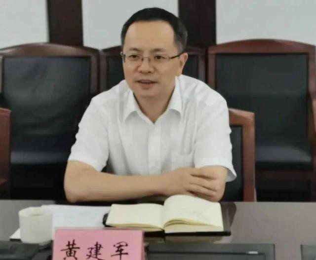 成都银行选举75后董事长，去年人均薪酬约42万元