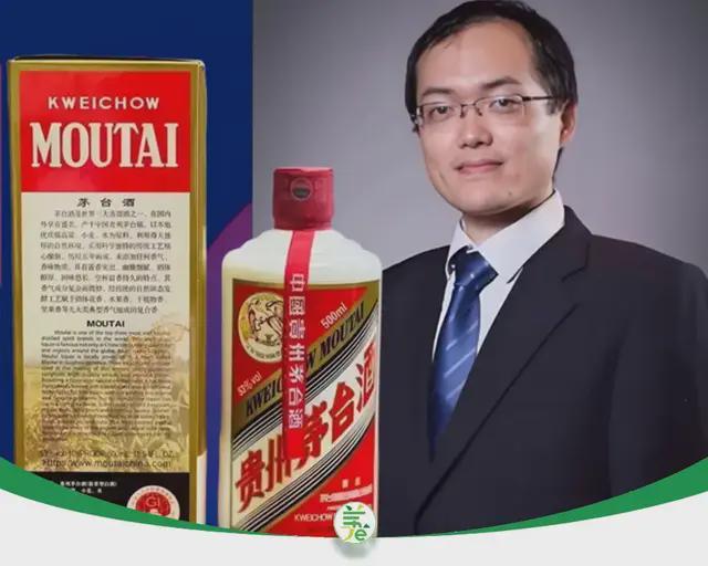 白酒业拐点来了？易方达的张坤，又在加仓了
