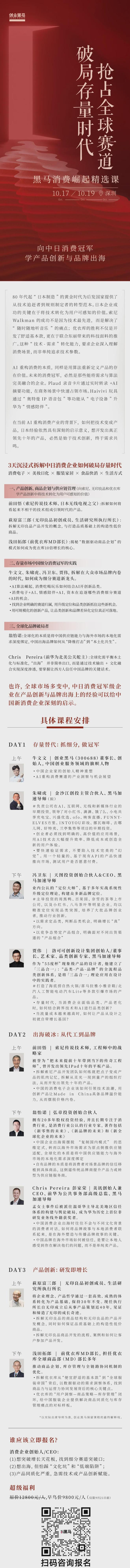 对赌无力回购怎么办__对赌失败无钱回购