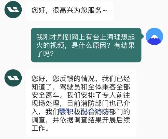 汽车逃生门的打开方法__车头逃生门撤离一次几人
