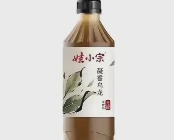 宗馥莉已回娃哈哈上班！“娃小宗”仅41天就“退场”，知情人士：部分经销商不信任“娃小宗”，拒绝支付保证金