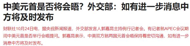 _上证指数上升的原因_上证指数接下来怎么走
