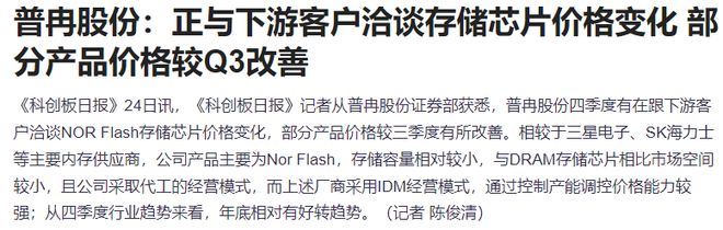 上证指数接下来怎么走__上证指数上升的原因