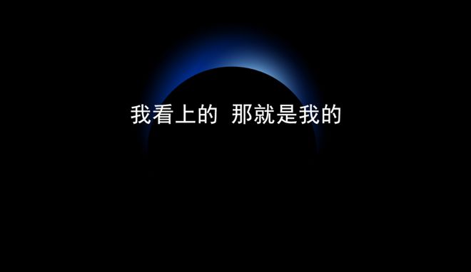白头鹰连汤都没给留一口__白头鹰连汤都没给留一口