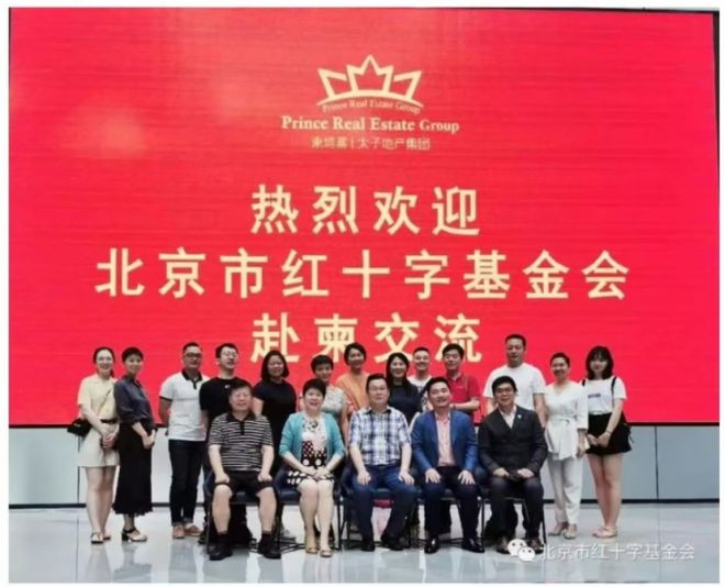 白头鹰连汤都没给留一口_白头鹰连汤都没给留一口_