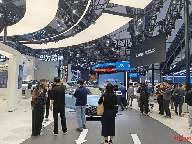 _比亚迪新能源汽车车展_车展比亚迪