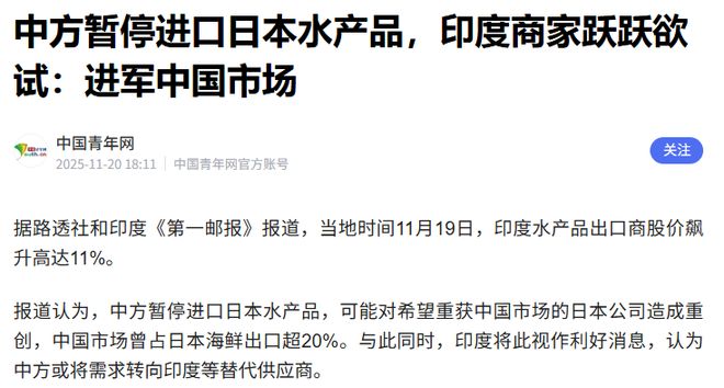 印度养虾__印度虾的优缺点