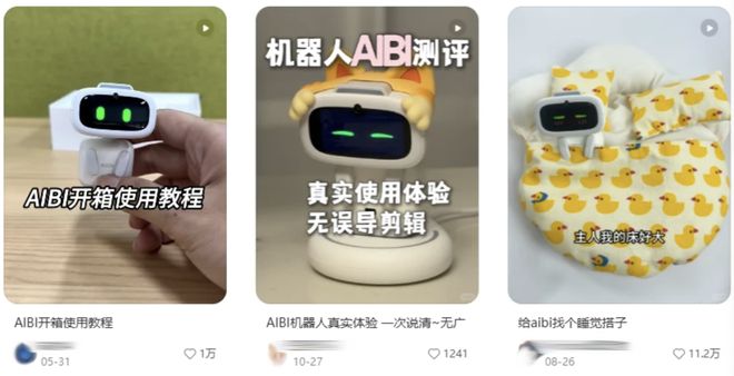 操控老鼠的生活__亲前男友前男友不躲