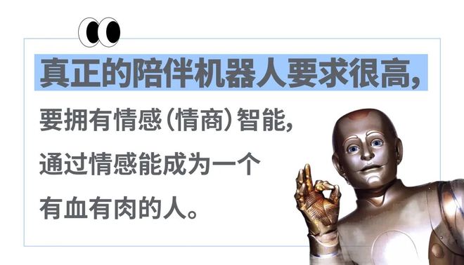 亲前男友前男友不躲_操控老鼠的生活_