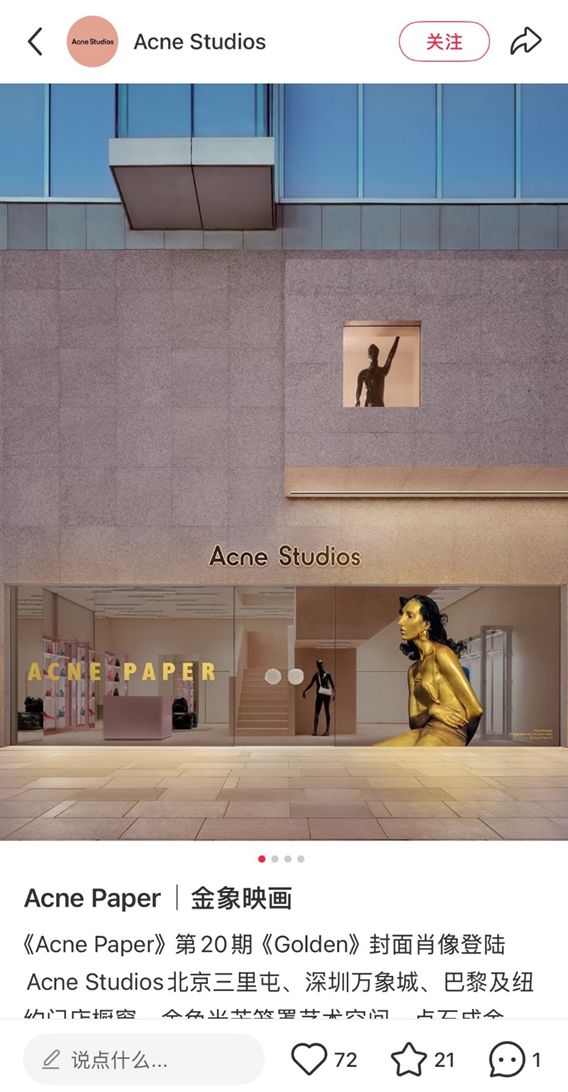 中国的消费品牌_中国什么消费品牌走向世界_