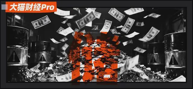 一天买空一个沙特！全面大储备，什么信号？