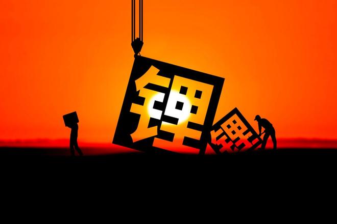 沾锂即涨？碳酸锂期货重返10万元/吨，金圆股份三连板，天齐锂业股价创新高