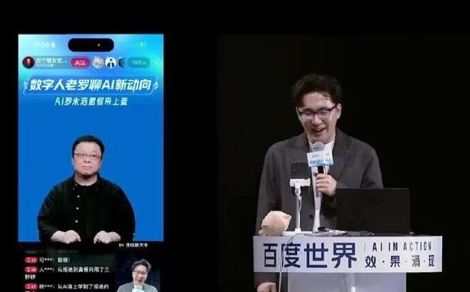 翻身仗vlog__翻身仗是啥意思