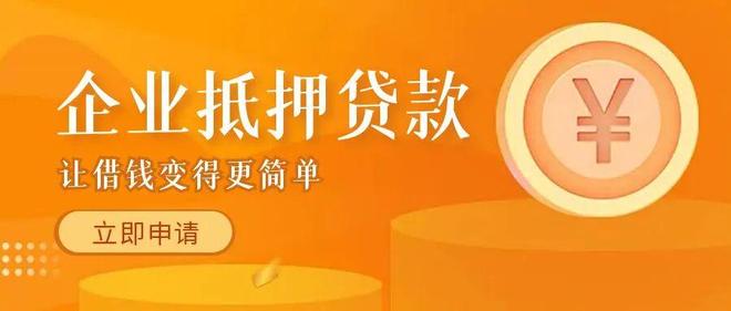 _个人中小客车增量指标申请_贸易融资属于贷款吗