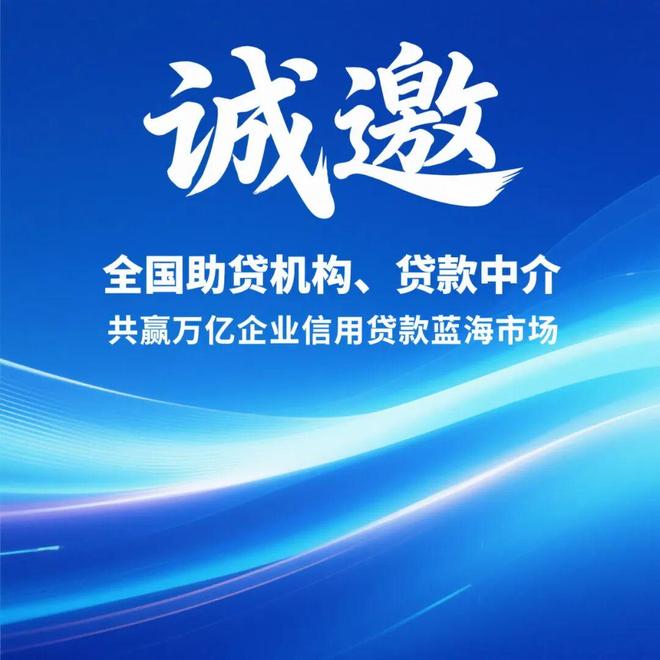 个人中小客车增量指标申请_贸易融资属于贷款吗_