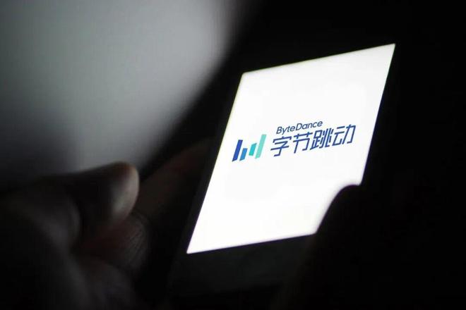 “风投女王”徐新出手！近3亿美元买入字节跳动部分股权，对应估值4800亿美元