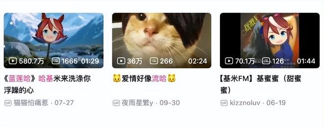 豆浆机之王,只剩段子能拉股价了_豆浆机之王,只剩段子能拉股价了_