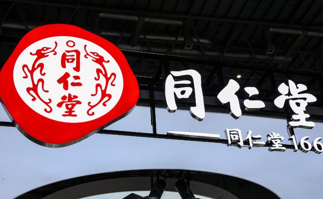 劳动合同公司不同主体离职赔偿__南极犯法怎么办