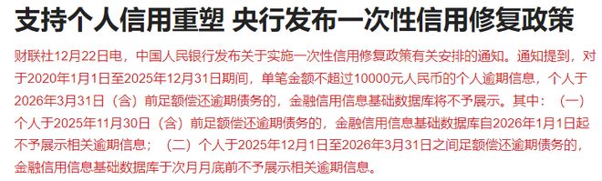 高位利好__利好高开低走收阴线