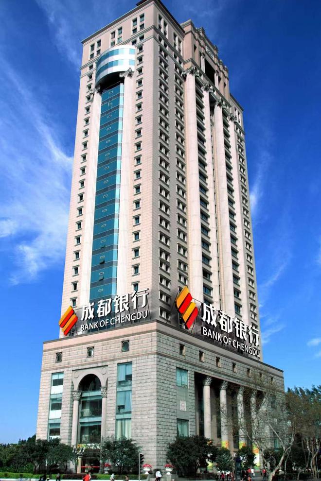 _成都银行：消费贷贴息精准落地，资产质量与效益双升彰显韧性_成都银行：消费贷贴息精准落地，资产质量与效益双升彰显韧性