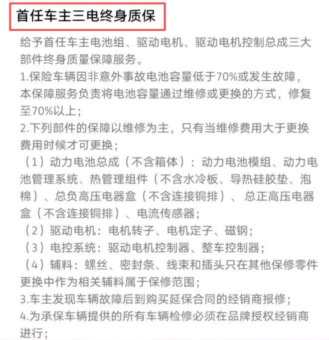 德意二手车市场__副德二手行车国内上市