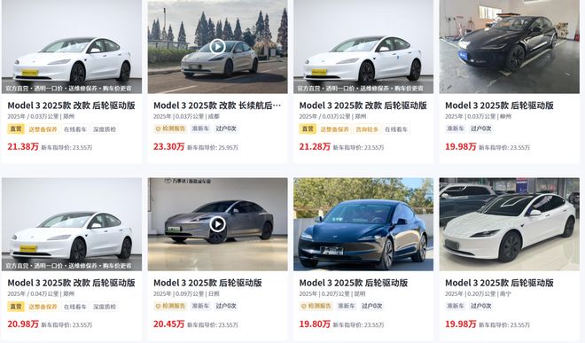 _副德二手行车国内上市_德意二手车市场