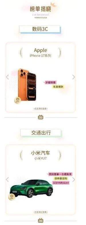 _cf怎么找到影舞者_姐妹们排卵期a后有什么感觉感