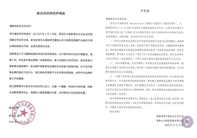 _优选国际学校择校哪家好_优选国际学校入学辅导百科