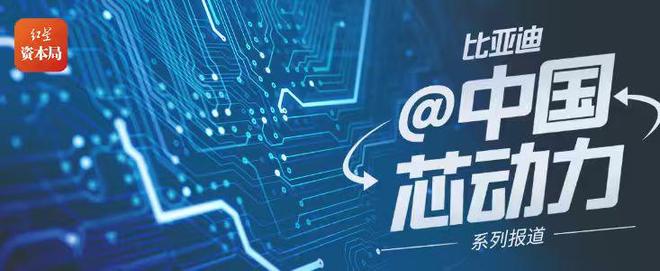 比亚迪新能源汽车产销量_比亚迪新能源销量_