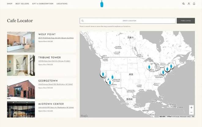 _老是困想睡觉怎么回事_幸瑞什么意思