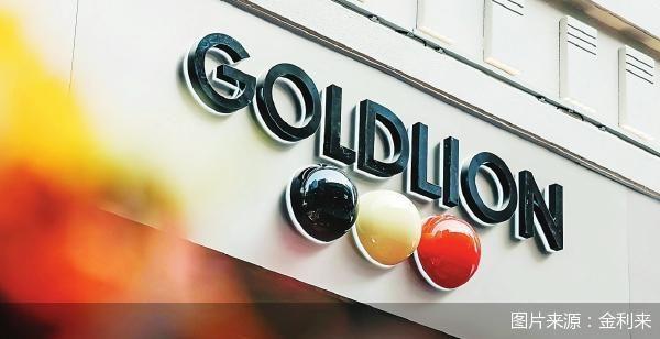 商务男装金利来“下注”台球服饰_商务男装金利来“下注”台球服饰_