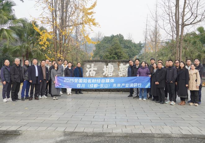 乐山甜皮鸭制作方法__乐山甜皮鸭历史文化