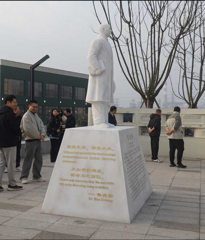 _乐山甜皮鸭制作方法_乐山甜皮鸭历史文化