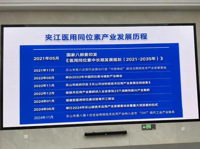 _乐山甜皮鸭制作方法_乐山甜皮鸭历史文化