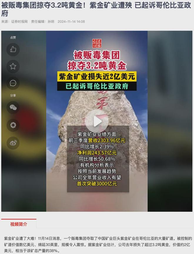 盗梦空间巴黎取景地_巴黎圣日耳曼为什么叫大巴黎_