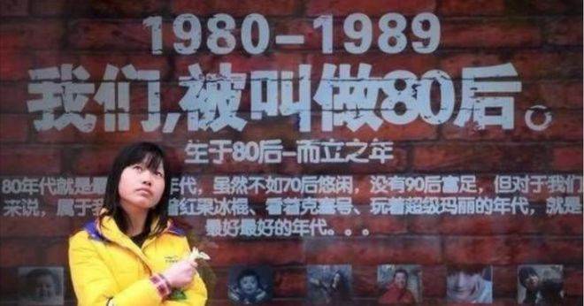 _日产新科技_80年代日产汽车