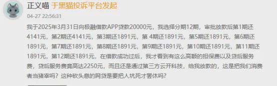 第二次冲刺港股IPO，曹操出行能否顺利出行__第二次冲刺港股IPO，曹操出行能否顺利出行