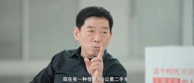 _戳破虚假繁荣泡沫，国产汽车如何自救？_戳破虚假繁荣泡沫，国产汽车如何自救？