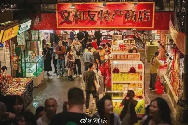 _100亿估值的文和友，在广深碰壁了_100亿估值的文和友，在广深碰壁了
