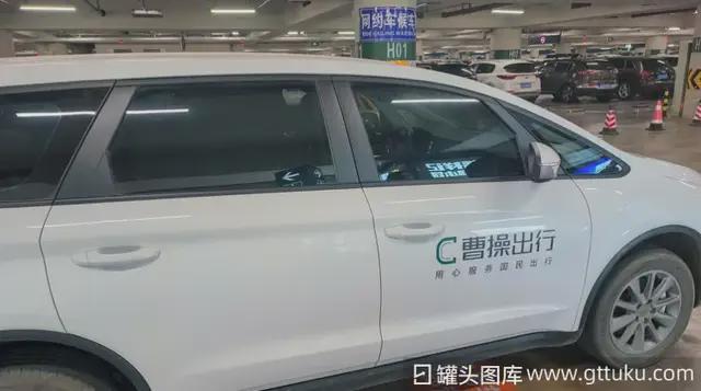 _李书福第十家上市公司破发，曹操出行上市半日市值蒸发33亿港元_李书福第十家上市公司破发，曹操出行上市半日市值蒸发33亿港元