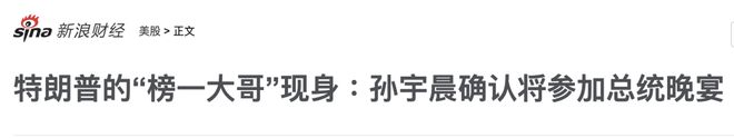 美利坚，腐败正在合法化_美利坚，腐败正在合法化_
