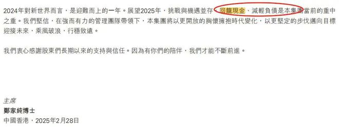 _美国家庭债务猛增_美国债务爆发