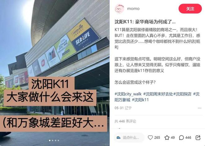 _美国家庭债务猛增_美国债务爆发