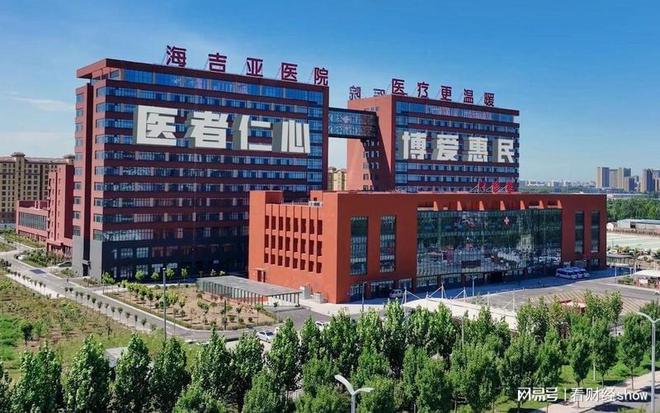 肿瘤大咖_“肿瘤克星”4年融资14亿_