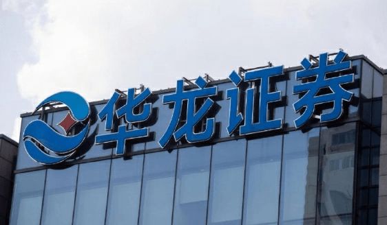 券商破产股票怎么办__券商逾价股权拍起万元是真的吗