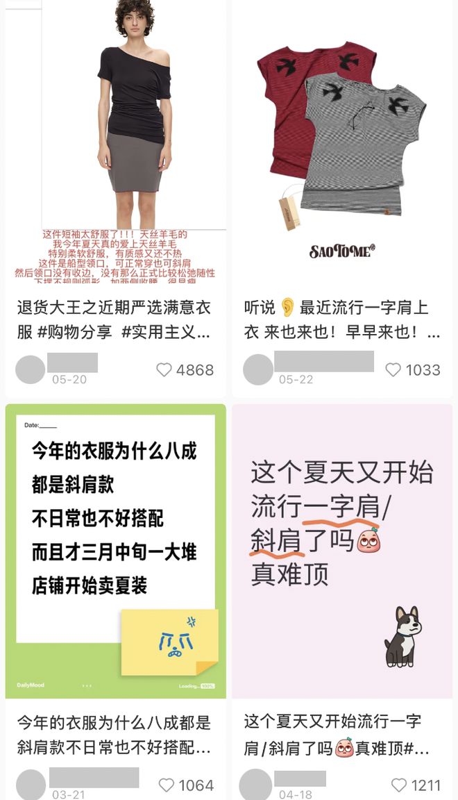 _单肩斜挎女包夏季新款_黛薇拉女款单肩斜夸包