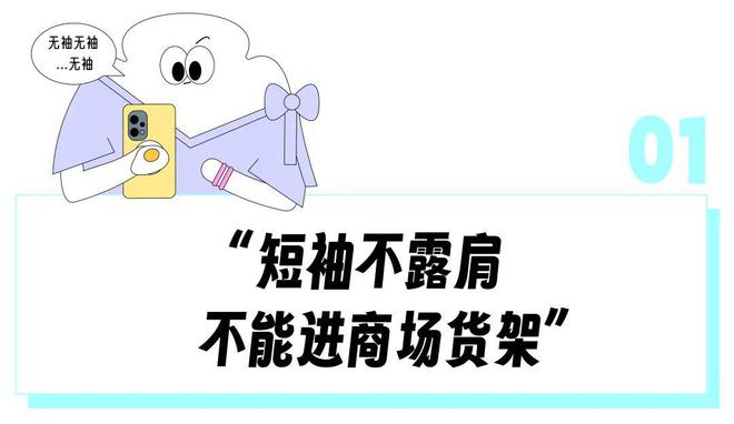 _单肩斜挎女包夏季新款_黛薇拉女款单肩斜夸包