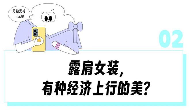 _黛薇拉女款单肩斜夸包_单肩斜挎女包夏季新款
