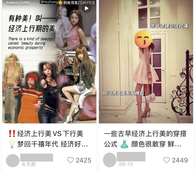 单肩斜挎女包夏季新款_黛薇拉女款单肩斜夸包_