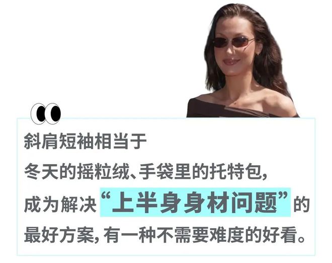 黛薇拉女款单肩斜夸包_单肩斜挎女包夏季新款_
